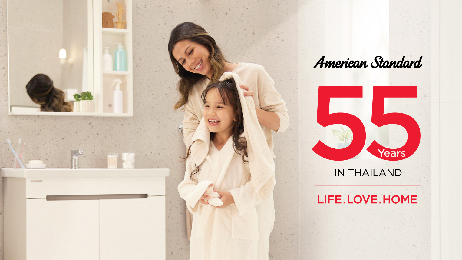 Home American Standard Thailand